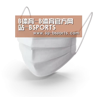 活性炭一次性口罩