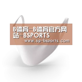 活性炭一次性口罩
